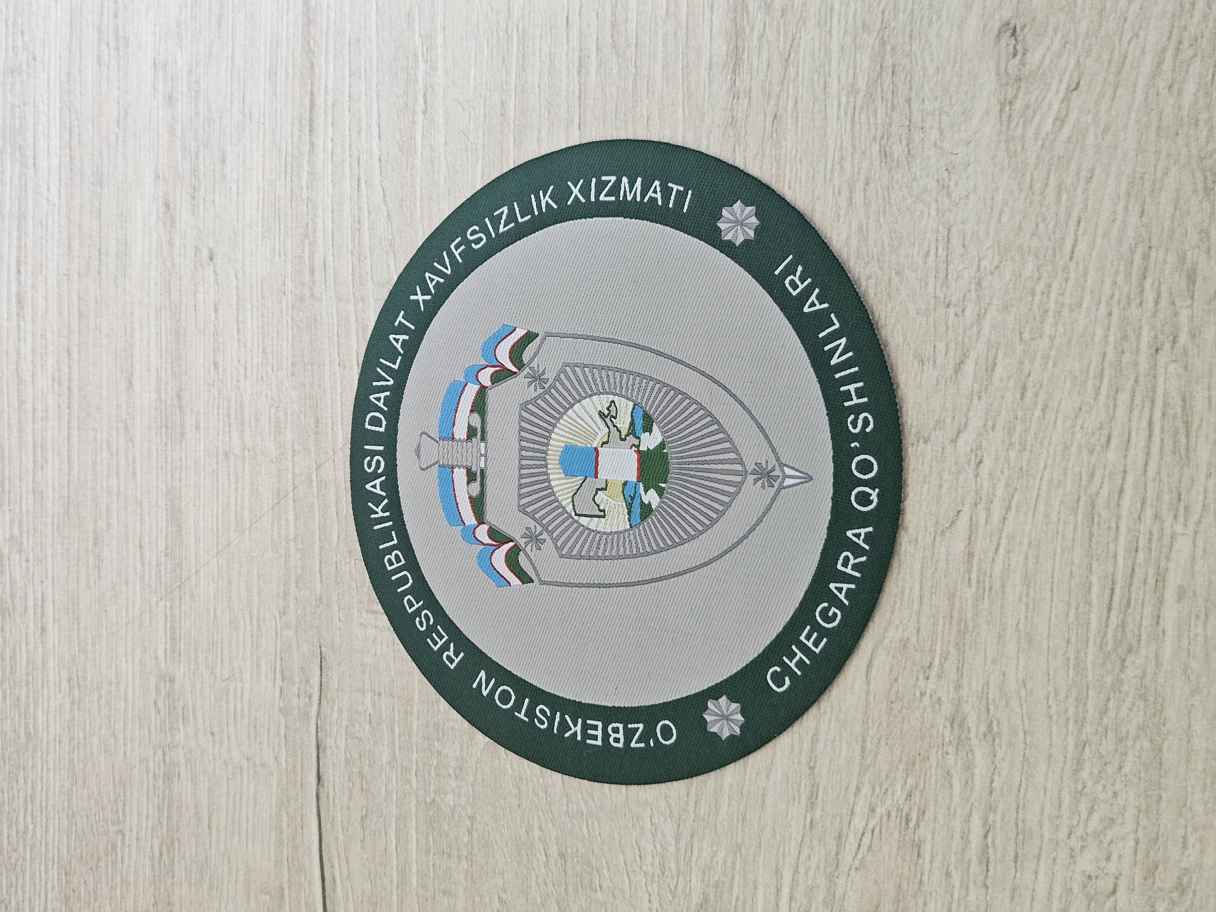 &Rcy;&acy;&bcy;&ocy;&tcy;&acy; 1