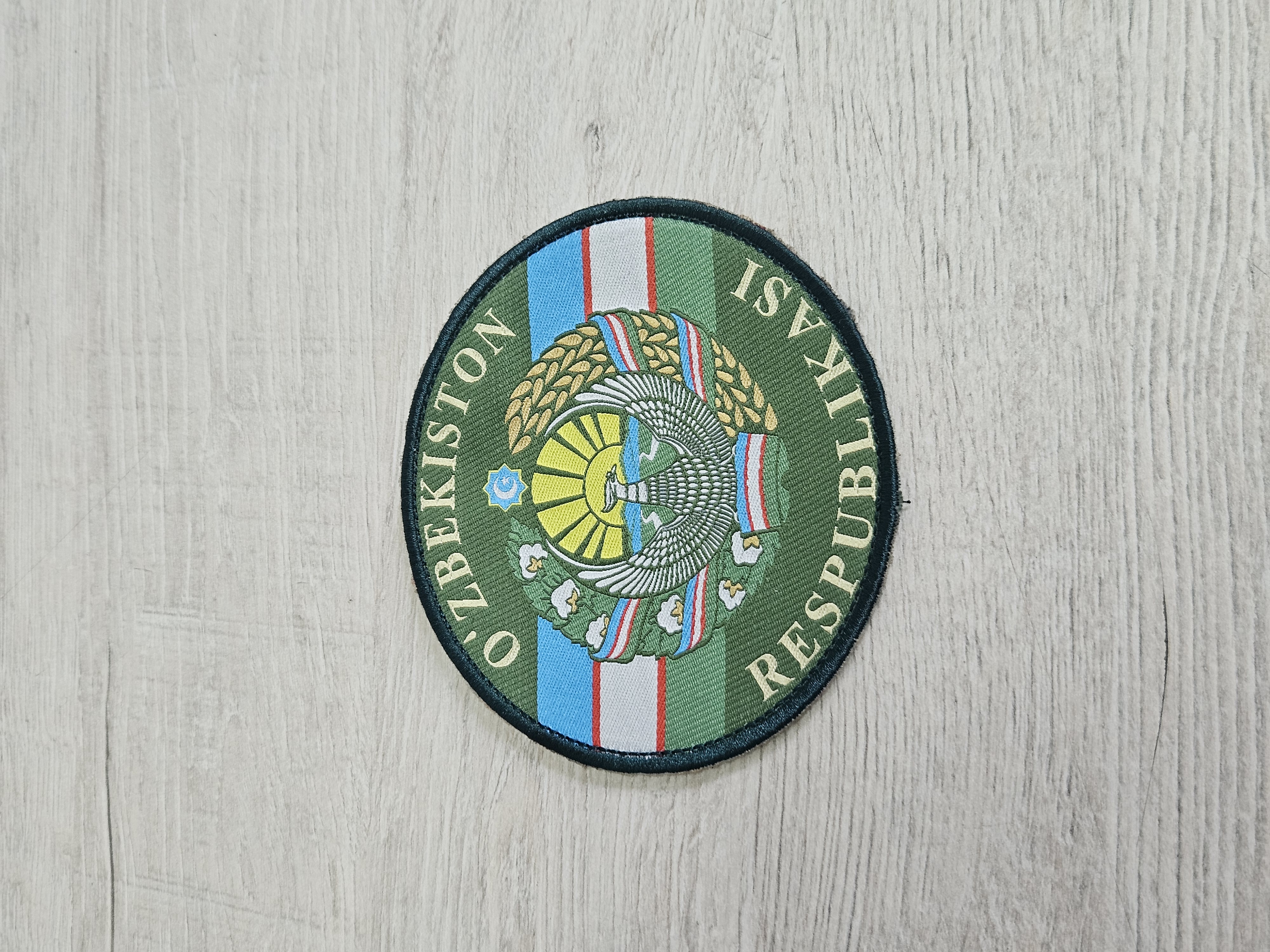 &Rcy;&acy;&bcy;&ocy;&tcy;&acy; 5